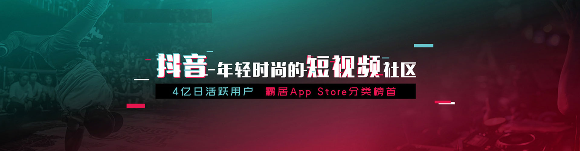 头屯河百度推广返点